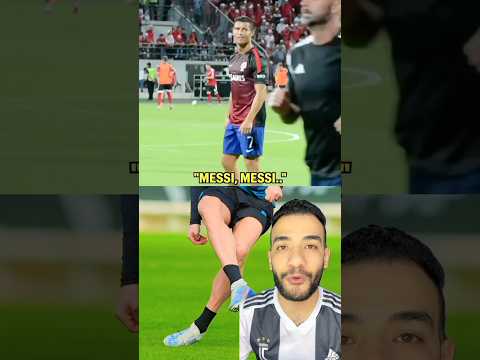 عندما يتم استفزاز رونالدو من قبل جماهير ميسي والرد القاسي عليهم