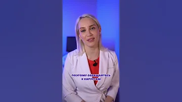 Как исправить оттопыренные уши?