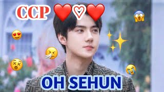 CCP SEHUN | OH SEHUN | SEHUN✨🐥 | PART 9