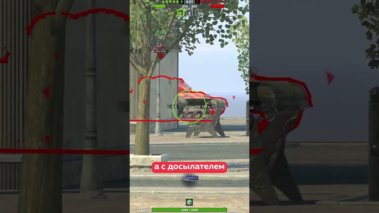 👑 ТЕПЕРЬ ТОЧНО КОРОЛЕВСКИЙ Chieftain Mk. 6 В TANKS BLITZ 