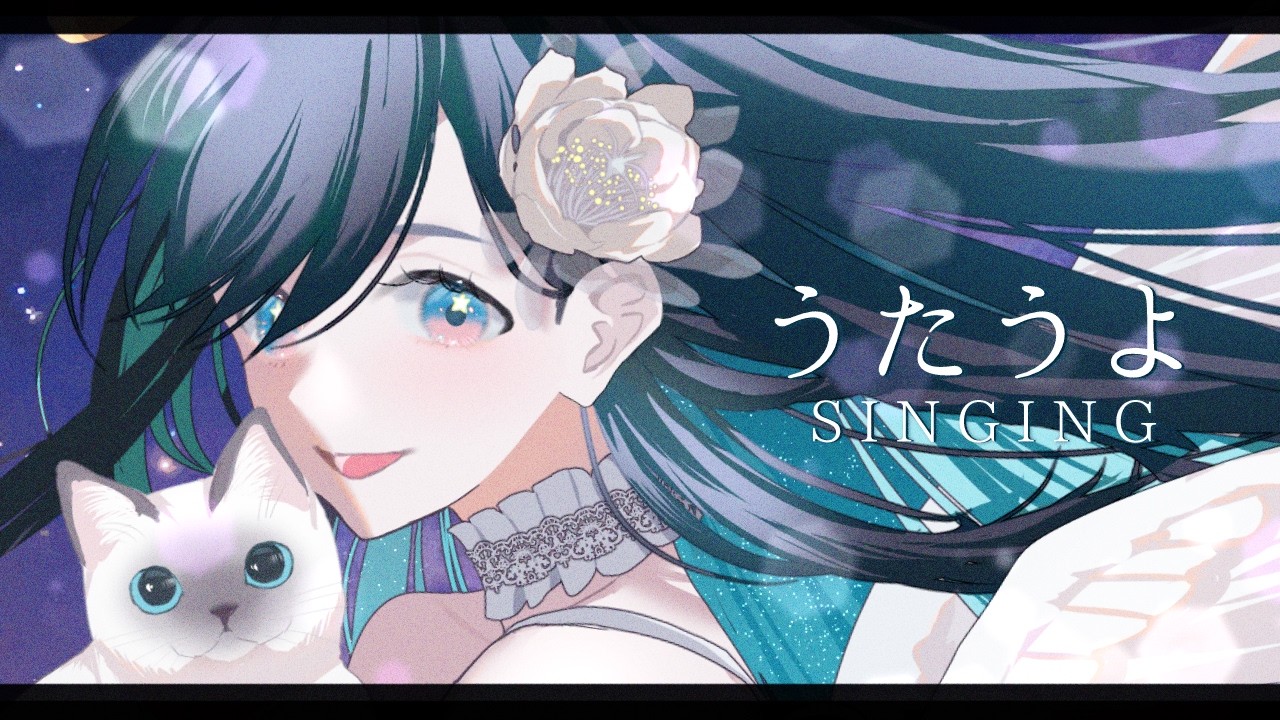 【歌枠】カッコいい曲、アガる曲うたいたい! SINGING【高評価250目標/#ノアポラリス】#vsinger #歌枠