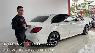 Giá bán xe Mercedes C300 AMG cũ có nên mua C300 cũ