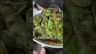 【八零徐姥姥】今天這個小豬抓完老太太挺高興啊,沒想到這冒泡豆角一次性成功了(3)#food #家庭菜 #搞笑 #美食做法 #shorts