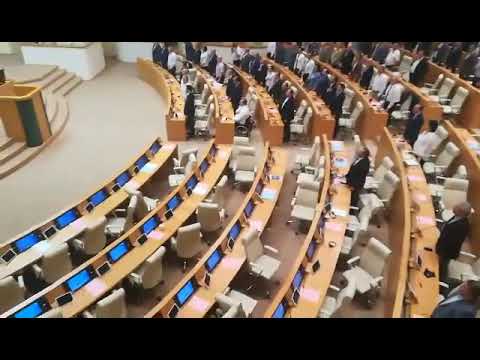 პარლამენტის თავმჯდომარედ არჩილ თალაკვაძე აირჩიეს