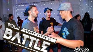 The Battle vol.1 STREET-DANCE.RU | финал HIP-HOP PRO | судья RASH