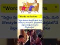 “The Parenting Secret Kids Notice More Than Words 💛”#shorts#parentingtips#parenting#viral