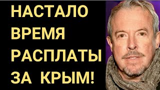 ЭТА ПРАВДА ПОВЕРГЛА СТРАНУ В ШОК! РОССИЯНЕ БЕГУТ ИЗ КРЫМА БРОСИВ ВСЕ... 25.03.2019