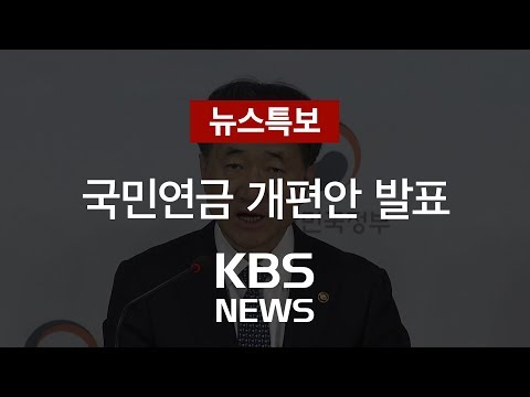 기초생활수급자대출