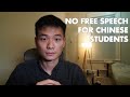 Why Chinese students studying in the West do not have freedom of expression | Why most don&#39;t care