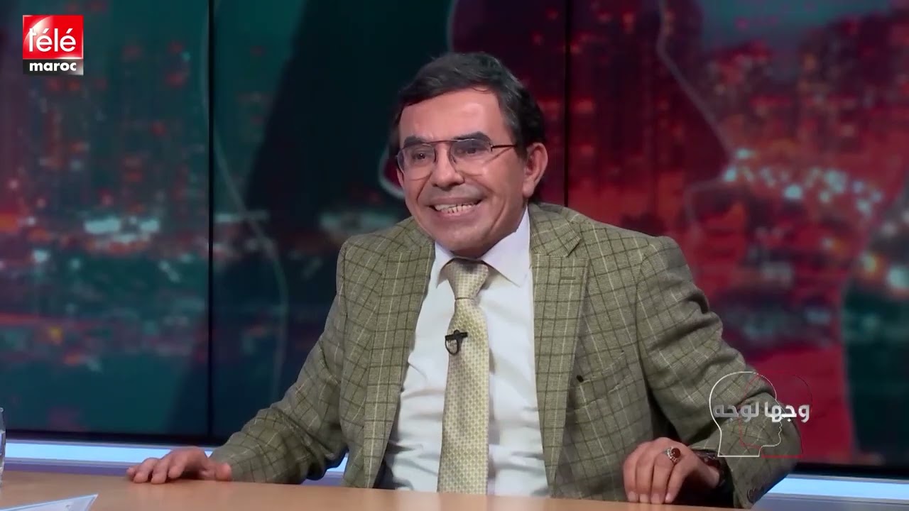 برنامج وجها لوجه يستضيف الدكتور عبدالواحد وجيه