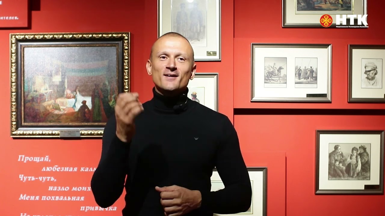 ИСХОДНЫЙ КОД ЭФИР 30 04 2025 КАЛМЫЦКИЕ ЗНАМЁНА
