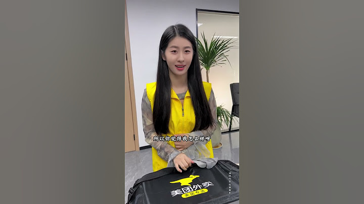 女总裁穿上外卖服测试相亲对象