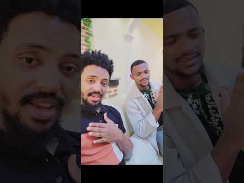 ያ ሀቢቢ በቅርብ ቀን AMIRHUSSENofficial