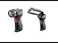 Аккумуляторные фонари Metabo PowerMaxx