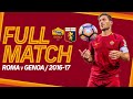 ROMA v GENOA, 2016-17 | FULL MATCH