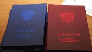 Стоит ли поступать в ВУЗ? Польза высшего образования. Стоит ли поступать в ВУЗ? Польза высшего образования.