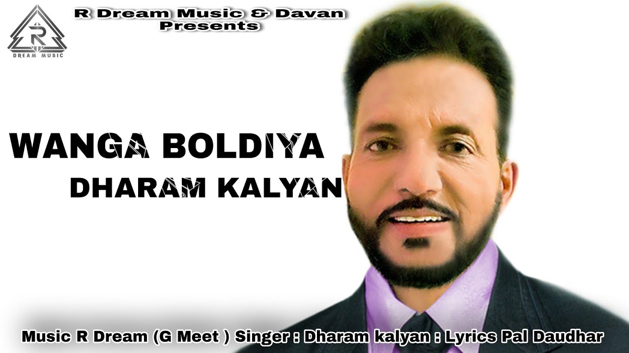 Wanga Boldiya Official Audio Dharam kalyan  R Dream Music  G Meet  Latest Punjabi Song 2022