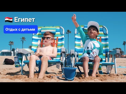 Египет 2023 ТОП