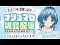 2144年から参上