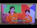 톡톡키즈월드 시즌3 가정안전 수 톡톡키즈월드 시즌3 가정안전 수
