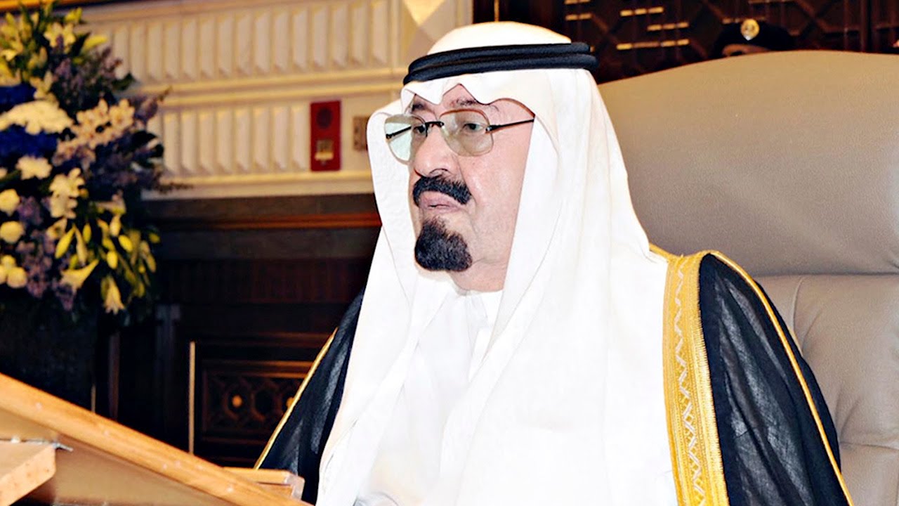 Speculation on Oil Policy Follows Death of King Abdullah