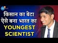 Indias youngest scientist of india gopal jeejosh talk hindigopal jee
