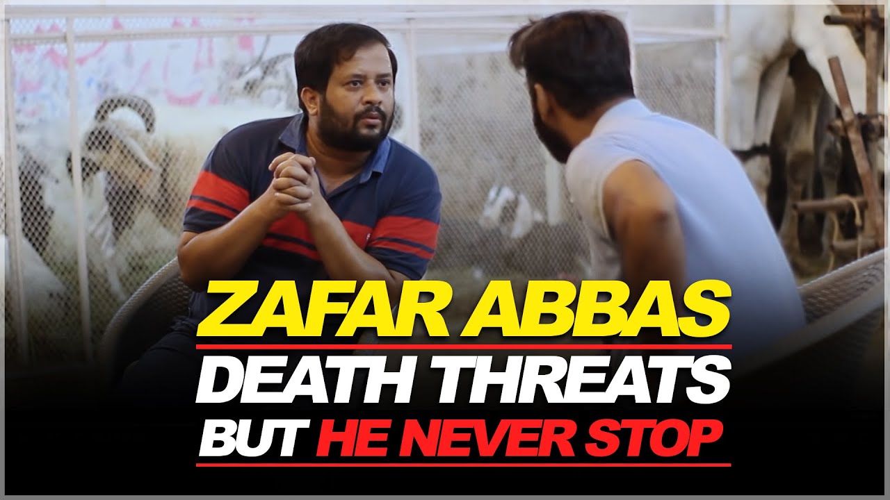 Zafar Abbas JDC | JDC Foundation Qurbani 2021 | Hassan Baig