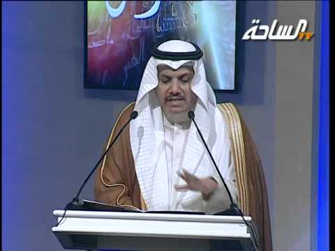 #شاعر_المعنى4 | الحلقة الثانية عشرة | كلمة القناة | الاستاذ / ناصر القحطاني