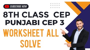 Class 8th Punjabi CEP Assignment 3 | Class 8th English CEP Worksheet 3 full solution 2025 #Pseb 