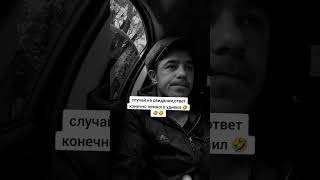 #харківтаксі #харьков #таксоблогер #рек #такси #уклон #taxidriver #ukraine #taxi #usa