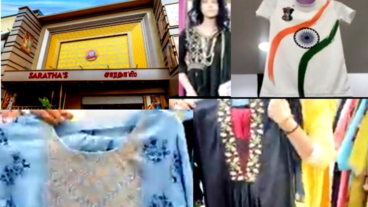 2025  திருச்சி சாரதாஸ் / Trichy sarathas new today's kurti collections #trichy #trichysarathas