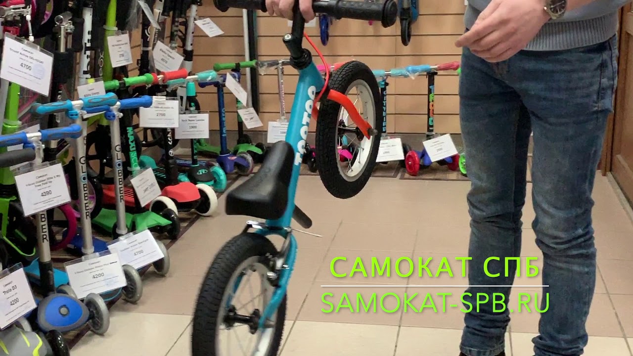 Беговел Yedoo Too Too