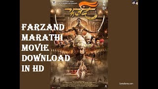 Farzand marathi movie download | farzand |