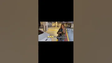 شيرين واسامه قبل اكسبلور اسامه وشيرين خطوبه ستوريات انستا اكسبلور Explore 
