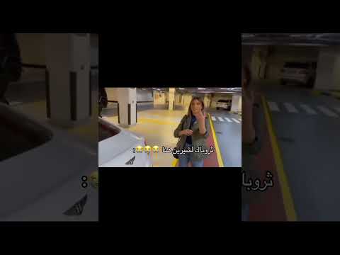 شيرين واسامه قبل اكسبلور اسامه وشيرين خطوبه ستوريات انستا اكسبلور