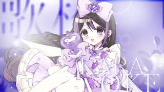 【#縦型配信】2026年 初！歌枠【VASE / 花巻…