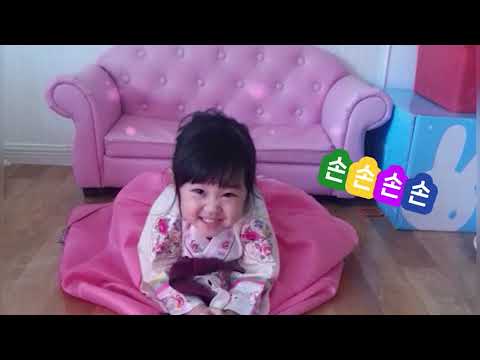 보성군, 새해 복, 새 행복 [MV] COVER - 하상욱, 제이레빗