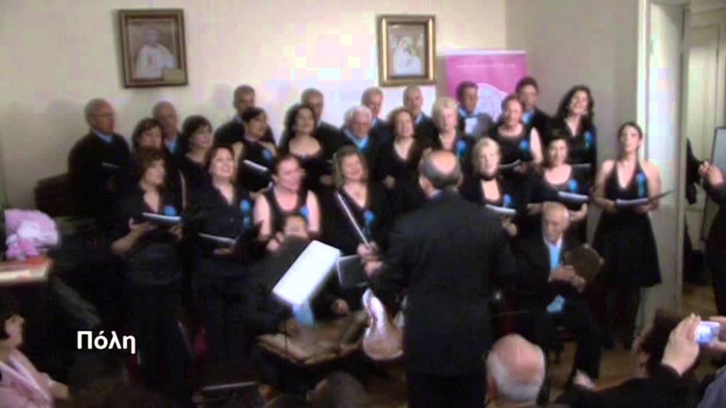 hasretim istanbul belgeseli yunanca alt yazılı