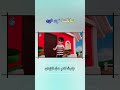 الجد الحنون و الحرامي نون تون