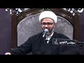 شالو الجنازة والوديعة تصيح يا حسين الشيخ مصطفى الموسى نعي حسيني حزين شالو الجنازة والوديعة تصيح يا حسين الشيخ مصطفى الموسى نعي حسيني حزين