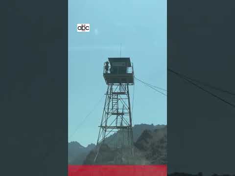 Թեհրանի մտահոգությունները և Թրամփի ուղին #abcmedia #abcլուրեր