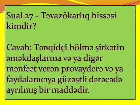 Video: Emitent kimdir? Qiymətli kağızları buraxan da budur