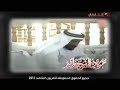 زايد كلمات قائد غيرة تفكير شعب رحمت الله عليك 2 زايد كلمات قائد غيرة تفكير شعب رحمت الله عليك 2