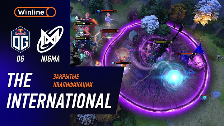 ПОБЕДИТЕЛЬ НА TI! OG vs NIGMA GALAXY - ЛУЧШИЕ МОМЕНТЫ - The International 2025 CQ: WEU | DOTA2