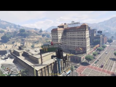Gta5 Ps4版 ナイトクラブ 警察との攻防 Youtube Gta5 Ps4版 ナイトクラブ 警察との攻防 Youtube