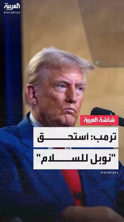    - -   .. -   -    
 - نشر قبل 36 دقيقة