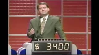 Distributed by KingWorld (J!) Oct 13, 1994 HQ OB