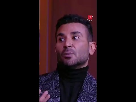 الحكاية هل أحرج أحمد سعد طليقته علياء بسيوني مع عمرو أديب على الهواء 