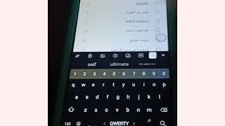 كيفية تهكير الألعاب بس انا اسف علي اسم القناة اولتو غلط زي ممكن تلكو صوت screenshot 4