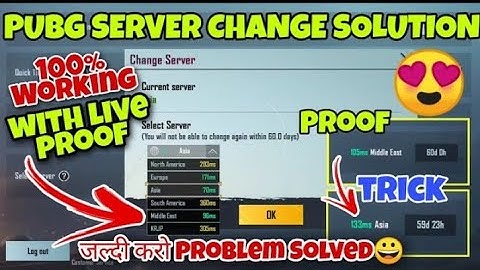 Pubg Mobile Server Chang Problem Solution | How To Change Server Before 60 Day With LiveProof 100%